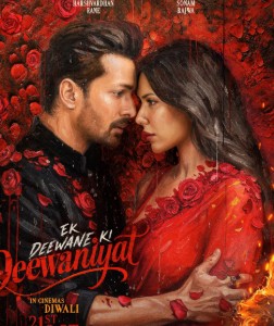 Ek Deewane Ki Deewaniyat FilmyFly 2025 Hindi Movie